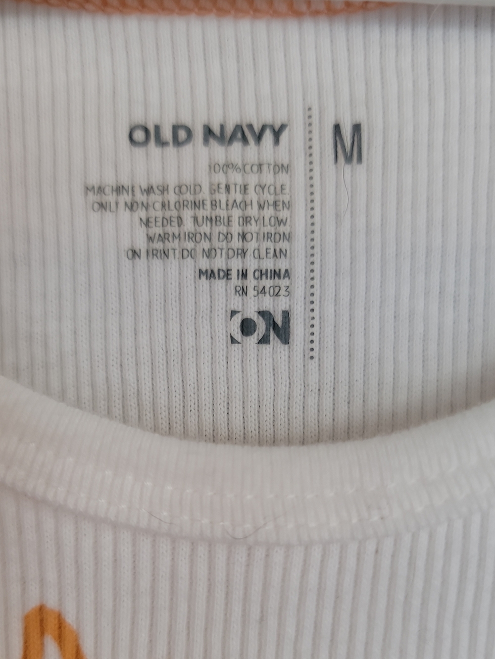 🌴 NWOT Old Navy Girls White Tank Top With Yellow Sunflower, Size M - Picture 3 of 5